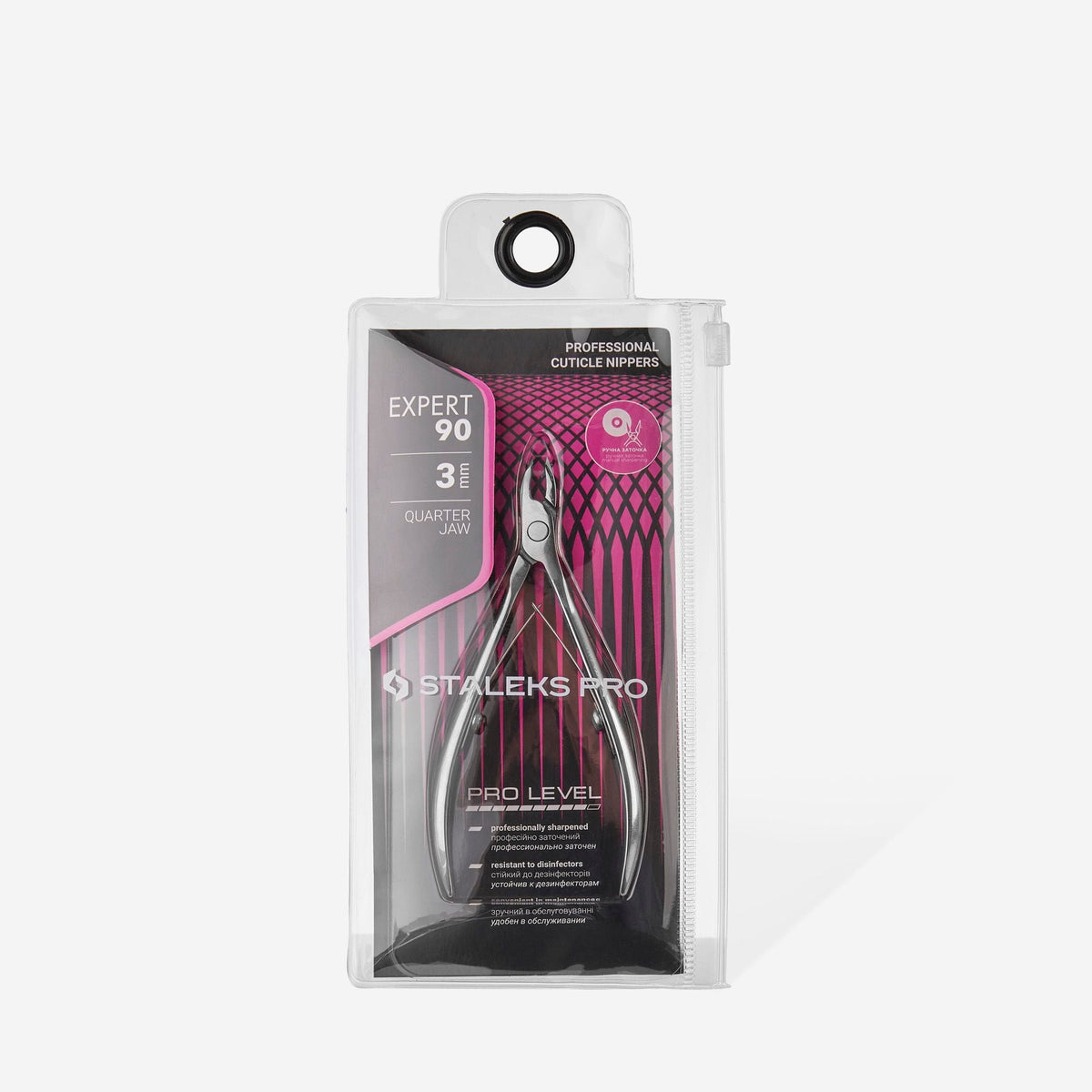 Professional cuticle nippers EXPERT 90 3mm [NE-90-3]