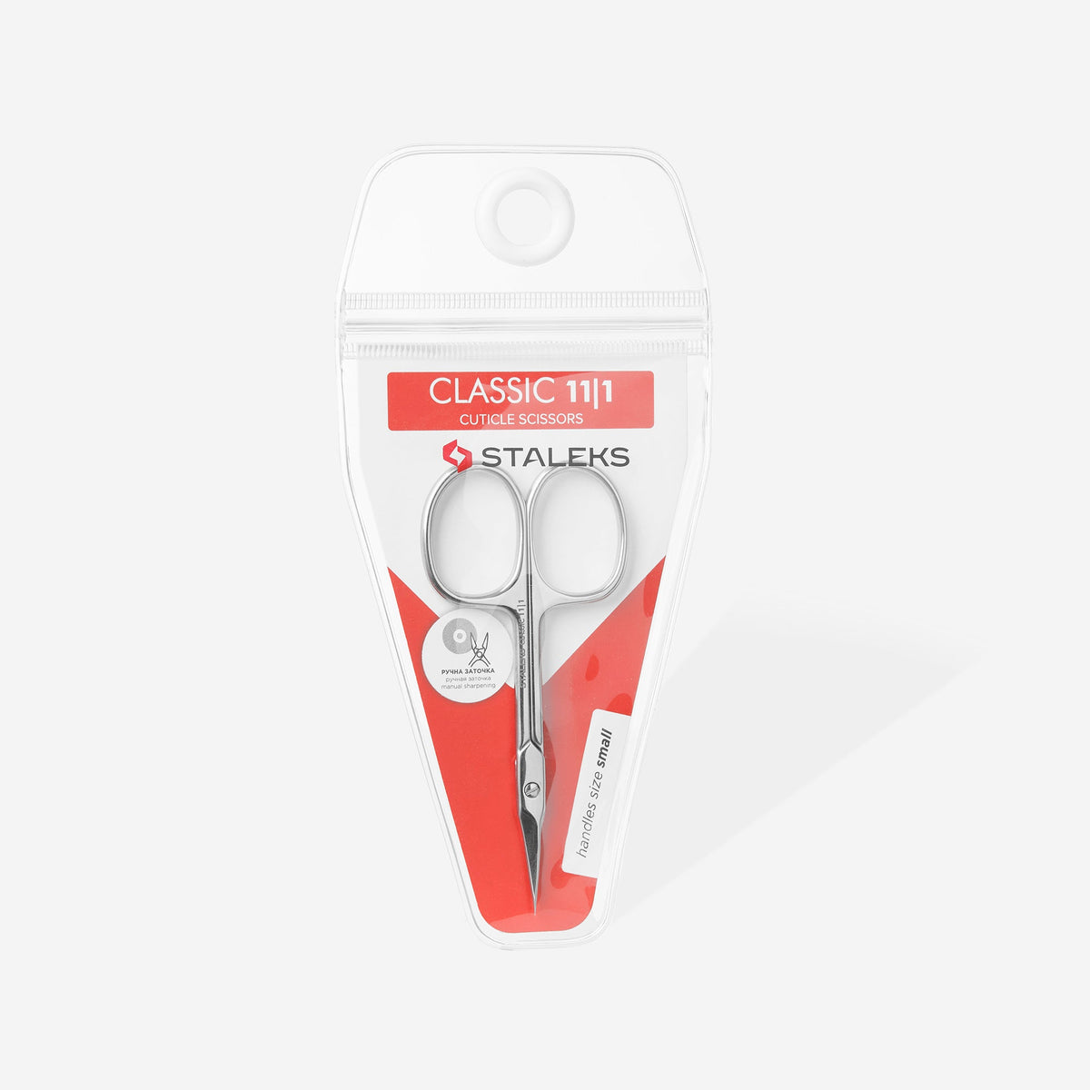 Staleks Nagelriemschaar Classic 18mm