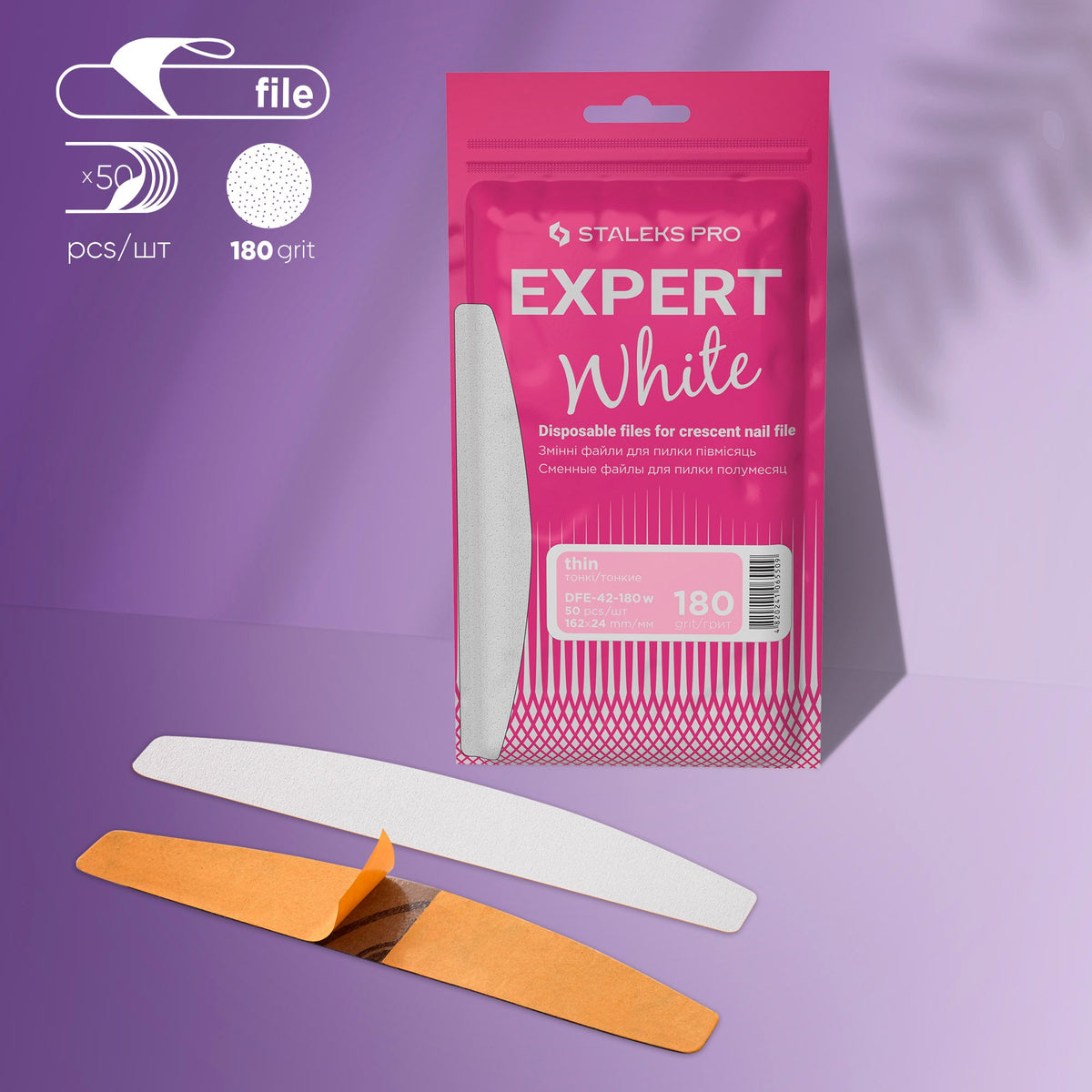 STALEKS EXPERT 42 Adhesive nail files for crescent base, 180 grit (50 pcs) - 180